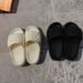 Cross-Border New Men's Thick-Soled Comfortable Slip-On For Men And Women, Summer Outdoor Wear, Soft Sole Home Slippers_vogvips.com