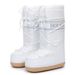 Women's Winter Snow Boots With Round Toe, Waterproof & Non-Slip, Cozy Fleece Lining, High-Top Ski Boots For Outdoor & Casual Wear Thickened Moon Shoes_vogvips.com