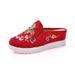 Slippers With Large White Soles, High Sloping Heels, Embroidered Fabric, Summer Cool Slippers_vogvips.com