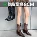 Cowhide ~ Cai Wenjing Same Style V-Cut Small Square Western Cowboy Short Embroidered Pointed Toe Mid-Calf Boots_vogvips.com