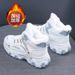 High-Top Dad Sneakers For Women, Winter Season, Lined And Thickened For Warmth, Casual Thick-Soled Height-Increasing Spo_vogvips.com