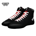Boxing Shoes_vogvips