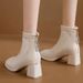 French Style Short Boots For Women 2025 New Autumn Single Boots Thin And Slimming Short Boots_vogvips.com