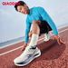 QIAODAN LH 600 Max Men's Running Breathable Sport Shoes 2026 Thick-soled Lightweight Jogging Sneakers QXB023254214R_vogvips.com