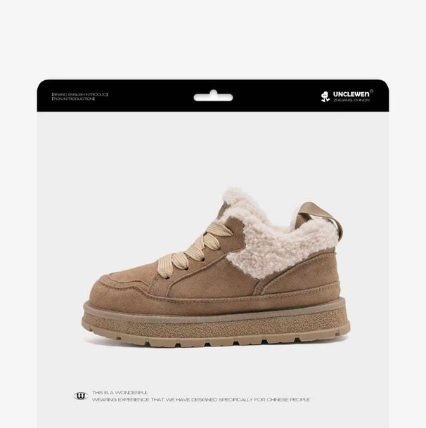 Women's Shoes Koala Cotton Shoes Women Autumn And Winter New Thick Soled Velvet Snow Boots Soft Leather And Cotton Sneakers Women_vogvips.com