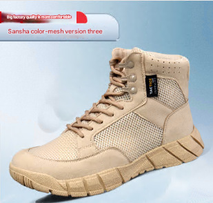 European Warm Series Side Zipper Tactical Anti-Collision Desert Thin Breathable Mid-Top Work Shoes Martin Boots Combat Training Men Summer_vogvips.com