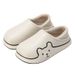 Home Cotton Slippers For Men In Winter, Outdoor With Thick Soles, Indoor Warm Cotton Shoes For Women In Simple Autumn And Winter_vogvips.com