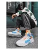 Non-slip Outdoor Sports Men's Shoes Casual Shoes Platform Heightening Dad Shoes Trendy Shoes_vogvips.com