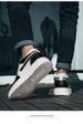 Invisible Height Increase Couple Board Shoes Men's Wear-resistant Sports And Leisure_vogvips.com