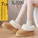 Thick-Soled Height-Increasing Snow Boots For Women, Winter New Non-Slip Fleece-Lined Thickened Warm Northeastern Cotton_vogvips.com