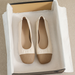 Square Head Single Shoes Female Flat Bottom New Spring And Autumn Small Perfume Style Colour Blocking A Word Foot_vogvips.com
