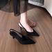 2026 New French Style Niche Leopard Print Women Leather Pointed Toe Open Back High Heel Sandals For Women ,_vogvips.com