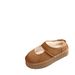 2025 Fleece-Lined Warm Shoes For Women Autumn Winter New Versatile Slip-On Casual Simple Furry Slippers_vogvips.com
