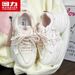 Huili WXY(S)-5327M Women's Dad Shoes 2025 Autumn New Thick-Soled Popular Versatile Casual Sports Shoes (Magic_vogvips.com