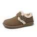 thick-soled Velvet Women's Cotton Shoes Thickened Warm-soled Casual Shoes Cotton Shoes_vogvips.com