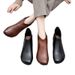2024 Autumn Winter Flat Soft Sole Square Toe Solid Color Shoes Large Size Women's Leather Boots_vogvips.com