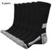 6 Pairs Of MEN'S Sports Socks, Sweat Absorbing, Comfortable Breathable, Suitable For Basketball Trai And Outdoor_vogvips.com