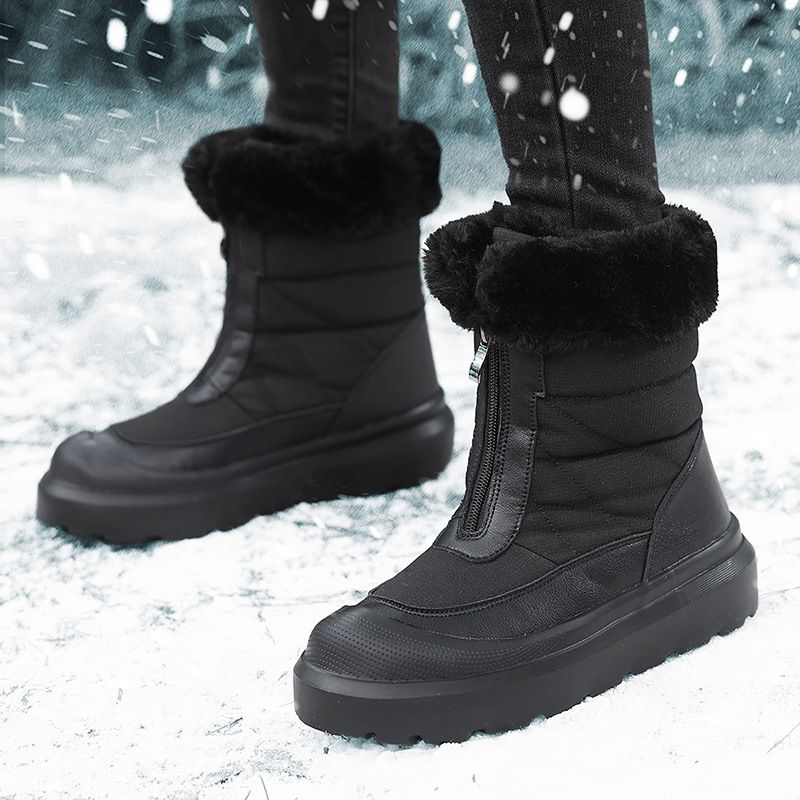 New Front Zipper Waterproof Snow Boots, Cold Resistant And Warm Cotton Boots, Winter Cotton Shoes, Winter Outdoor Sports_vogvips.com
