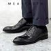 Euro Step British Style Brogue Leather Business Formal Square Toe Oxford Height Increasing Men's Carved Wedding Groomsman Shoes_vogvips.com