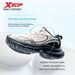 Xtep Basque 3.0 Height-Increasing 2026 For Men Fashion Stable Support Anti-Slip Lightweight Breathable Mesh 874119320038_vogvips.com