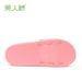 Meirenqiao New Women's For Summer Outdoor Wear, Ladies' Bathroom Home Cartoon Thick-Soled One-Word Slippers_vogvips.com