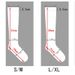 Crossfit Hombre Outdoor Skating Cycling Diabetes Sports Men Compression Socks Varicose Veins Thermosokken_vogvips.com