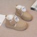 Kids' Winter Boots – Warm Fleece-Lined Snow Boots For Boys & Girls (Ankle Height, Non-Slip Rubber Sole, Khaki/Black, Sizes 22-33)_vogvips.com