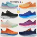 2026 New Clifton 9 Casual Bondi Cliftons Shoes Sports Harbor Mist Black White Carbon X 2 Free People Designer Athletic_vogvips.com