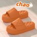 2023 New Shit Feeling For Women Summer Outwear Thick Sole Home Bathroom Anti Slip Couple EVA Slippers_vogvips.com