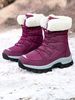 Plus Size Snow Boots For Women 2024 New Winter Warm Fleece Lined Thickened Waterproof Non-Slip Northeast Outdoor Ski_vogvips.com