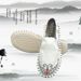 Men Chinese Traditional Embroidered Slip On Loafers Handmade Breathable Casual Cloth Shoes_vogvips.com
