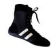 Women Boxing Boots Women's Training 2025 New Fashion Boxing High-Top Shoes High-End Flat Lightweight Comfortable Martin Boots_vogvips.com