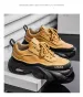 Non-slip Outdoor Sports Men's Shoes Casual Shoes Platform Heightening Dad Shoes Trendy Shoes_vogvips.com