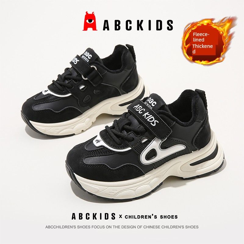 ABCKids Boys Sneaker 2025 Spring & Fall New Arrival Children's Running Velcro Girls' Shoes_vogvips.com