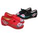 Flower Chinese Style Buckle Embroidered Women's Cow Tendon Sole Dance Single Cloth Shoe_vogvips.com