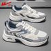 Huili Men's Sports Shoes, 2026 New Summer Mesh Shoes For Men, Breathable Thick-soled Dad Shoes For Men_vogvips.com