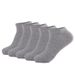 Men's plus-size cotton spring/summer socks Cotton socks Running short tube oversized socks_vogvips.com