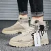 Mens Beige High Top Platform Non Slip Sneakers Footwear With Printed Straps For Casual Street Daily Wear_vogvips.com