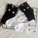 Socks Star Solid Color Women's Mid Tube Socks Of Wood Ear Sweet Long Socks Four Seasons Student Sports Cotton Socks_vogvips.com