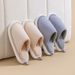 Japanese Couple Cotton Mop Warm In Autumn And Winter Plush Soft Bottom Non-slip Home Model. Warm Cotton Slippers_vogvips.com