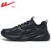 Huili Men's Sports Shoes, 2026 New Spring Model, Mesh Breathable Thick-soled Dad Shoes, Men's Shock-absorbing Running Shoes_vogvips.com