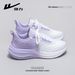 Huili WXY(ZA)-5857 Sports Shoes 2026 Spring/summer New Gradient Breathable Mesh Cushioning Running Shoes For Women (Magic_vogvips.com
