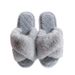 PVC Winter Slippers, Plush Cross Floor Cotton Slippers, Indoor Warm Home Plush Slippers_vogvips.com