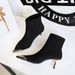 319-A12 European And American Style Banquet Light Luxury Women' Slimming Foot-Shaping Suede Metal Toe Winter Short_vogvips.com