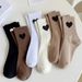 Multi-Pack Women's Crew Socks Heart Trendy Fashion Comfortable Breathable Moisture-Wicking_vogvips.com