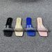 Women Slippers Women Ballet Flats Summer Flat Slide Sandals Square Toe Elegant Socialite High End Classy Feminine Slippers Shoes_vogvips.com