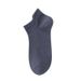 Men's Socks Pure Cotton Short Socks Mesh Shallow Mouth Non Slip Anti Drop Stand Up Ear Boat Socks Antibacterial Men's Socks Casual All Match_vogvips.com