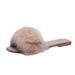 Women's Flat Sandals Summer Fashion Fuzzy Square Head Flat One Strap Sandals Korean Style Trendy Lazy Outdoor Slide Sandals For Ladies_vogvips.com