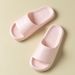 Women's Home Slippers Cute Bear Print Indoor Thick Sole Durable Slides Bathroom Non-slip Outdoor Fashion Summer Cool_vogvips.com