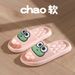 Summer Beach Slides Men Bathroom Anti Slip Slippers Women Home Flip Flops Cartoon Cute Frog Soft Eva Thick Bottom Sandals_vogvips.com